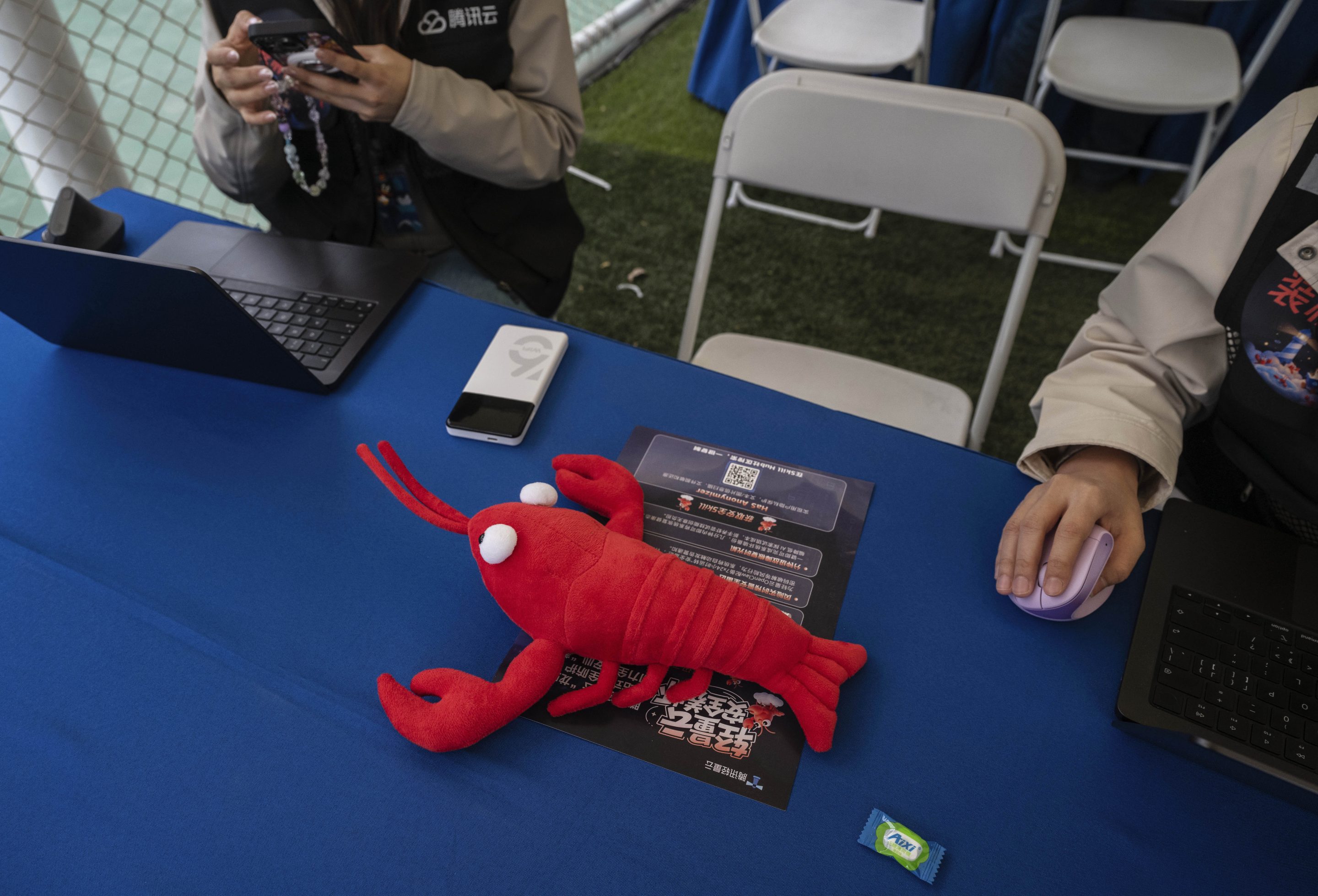 알리바바 Token Hub 조직도 및 AI 생태계 (Fortune)